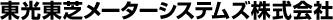 �������Ń��[�^�[�V�X�e���Y�������