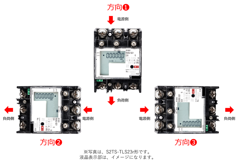 [画像]特長4